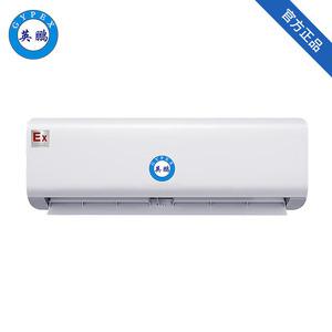 防爆壁掛式內(nèi)機(jī)-7.5G(D71GY)