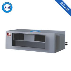 防爆風管機內(nèi)機-新風式-28F(280XFB)