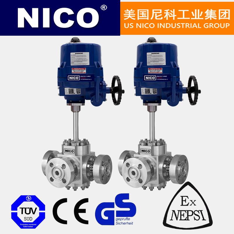 進(jìn)口電動低溫三通球閥