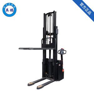 英鵬-防爆電動堆高車1.2噸步行