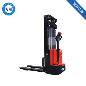 英鵬-防爆電動(dòng)堆高車(chē)1.2噸