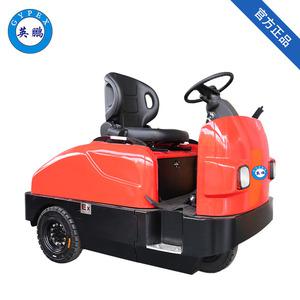 英鵬 3.0噸座駕式防爆電動(dòng)牽引車