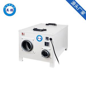 英鵬轉(zhuǎn)輪除濕機(jī)化工制藥抽濕移動(dòng)式干燥機(jī)抽濕機(jī)