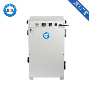 英鵬工業(yè)大型轉(zhuǎn)輪除濕機化工抽濕移動式干燥機抽濕機