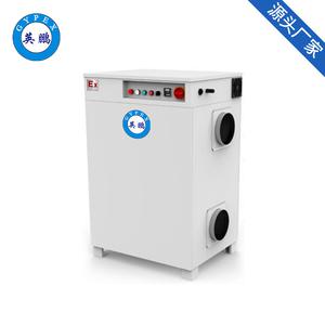 英鵬大型轉(zhuǎn)輪除濕機紡織化纖抽濕移動式干燥機防爆除濕機