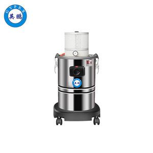工業(yè)氣動(dòng)防爆吸塵器