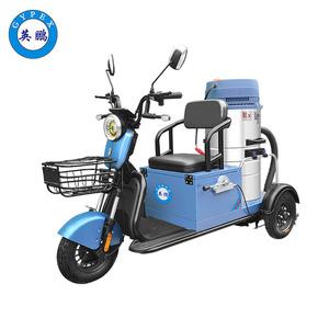 英鵬防爆單桶式電動(dòng)吸塵車(chē)-50L