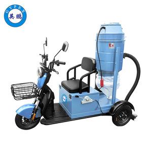 英鵬防爆套袋式電動(dòng)吸塵車-30L
