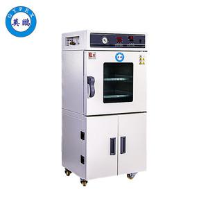 英鵬防爆真空干燥箱-生物防爆干燥箱-DZ  -BYP-070GX-9ZKS