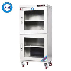 江蘇電子機(jī)械防爆防潮柜干燥箱-YP-P680EX(