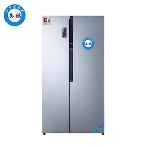 英鵬對(duì)開(kāi)門(mén)防爆冰箱BL-200SM500L