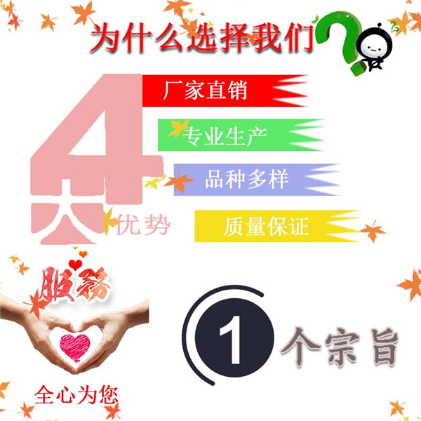 淺論塑料托盤(pán)給我們帶來(lái)的好處 廠家塑料地臺(tái)板