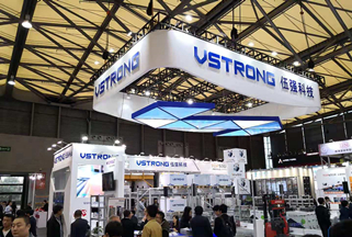 CeMAT Asia 2018盛大開幕，伍強(qiáng)科技再度參展
