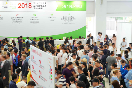 News 20190411_第六屆亞洲生鮮配送展下周上演，玩轉(zhuǎn)生鮮配送新潮流398.png