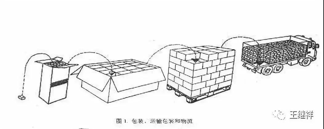微信圖片_20200108143003.jpg