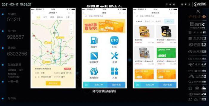 點擊進(jìn)入下一頁