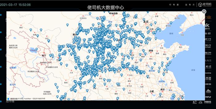 點擊進(jìn)入下一頁