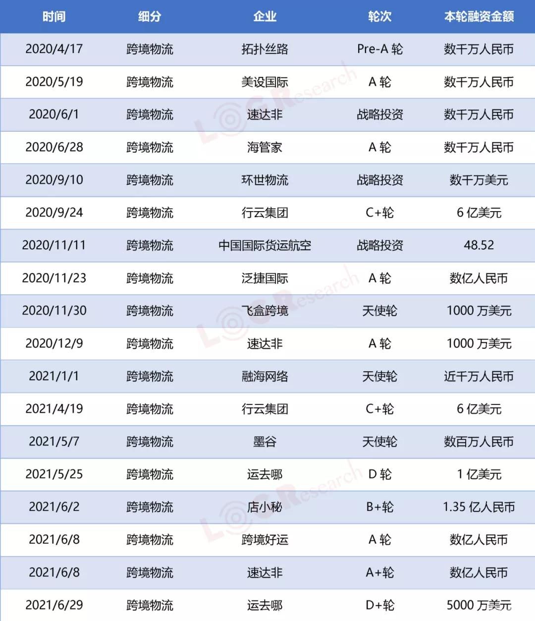 1634267875767299.jpg 微信圖片_20211015111740.jpg