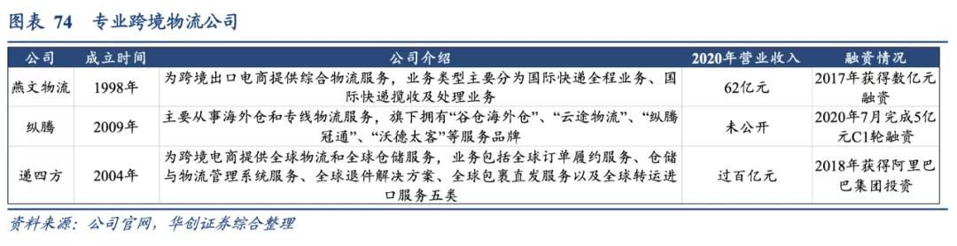 1634267909109515.jpg 微信圖片_20211015111750.jpg