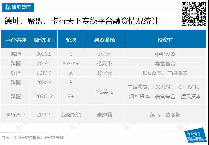 微信圖片_20211109164055.jpg