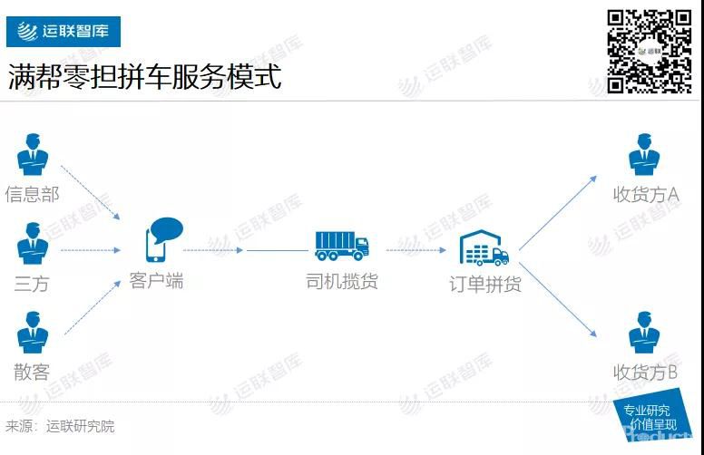 微信圖片_20211109164105.jpg