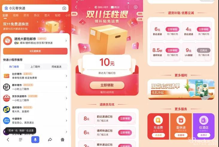 微信圖片_20211119165624.jpg
