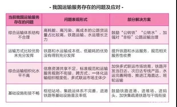 微信圖片_20211126114717.jpg