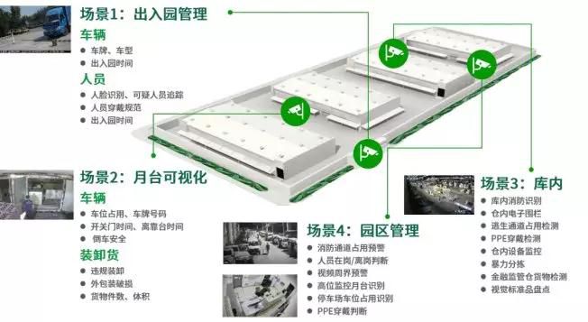 微信圖片_20211129114223.jpg