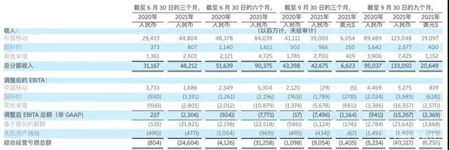微信圖片_20211231112411.jpg