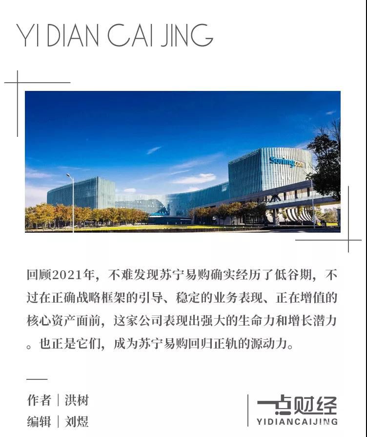 微信圖片_20220130121048.jpg
