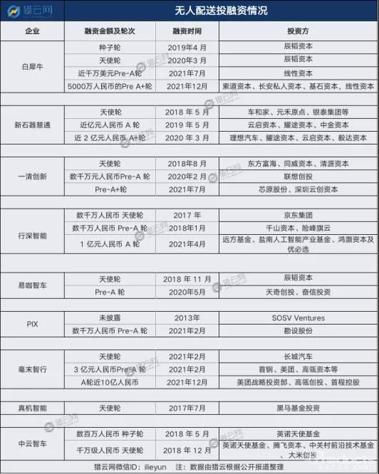 微信圖片_20220214124355.jpg