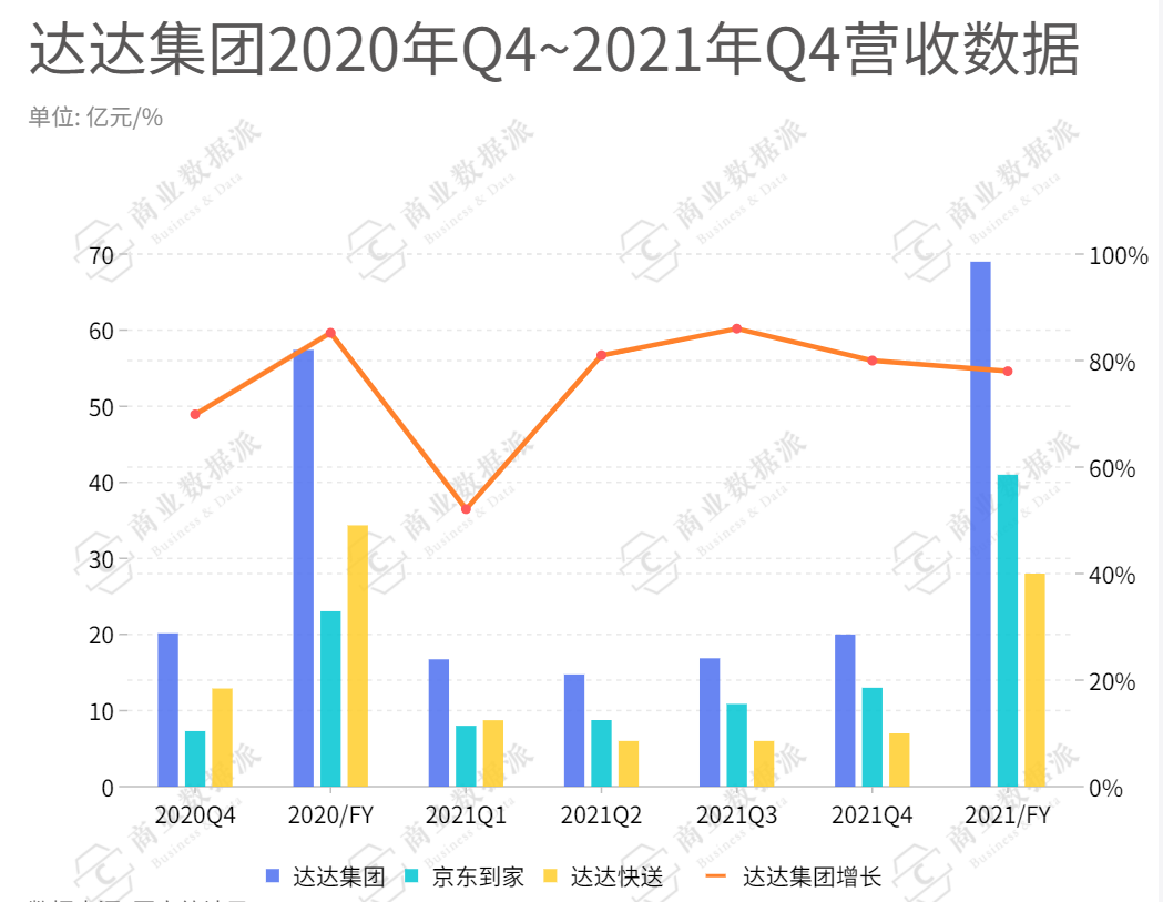 微信圖片_20220316153521.png