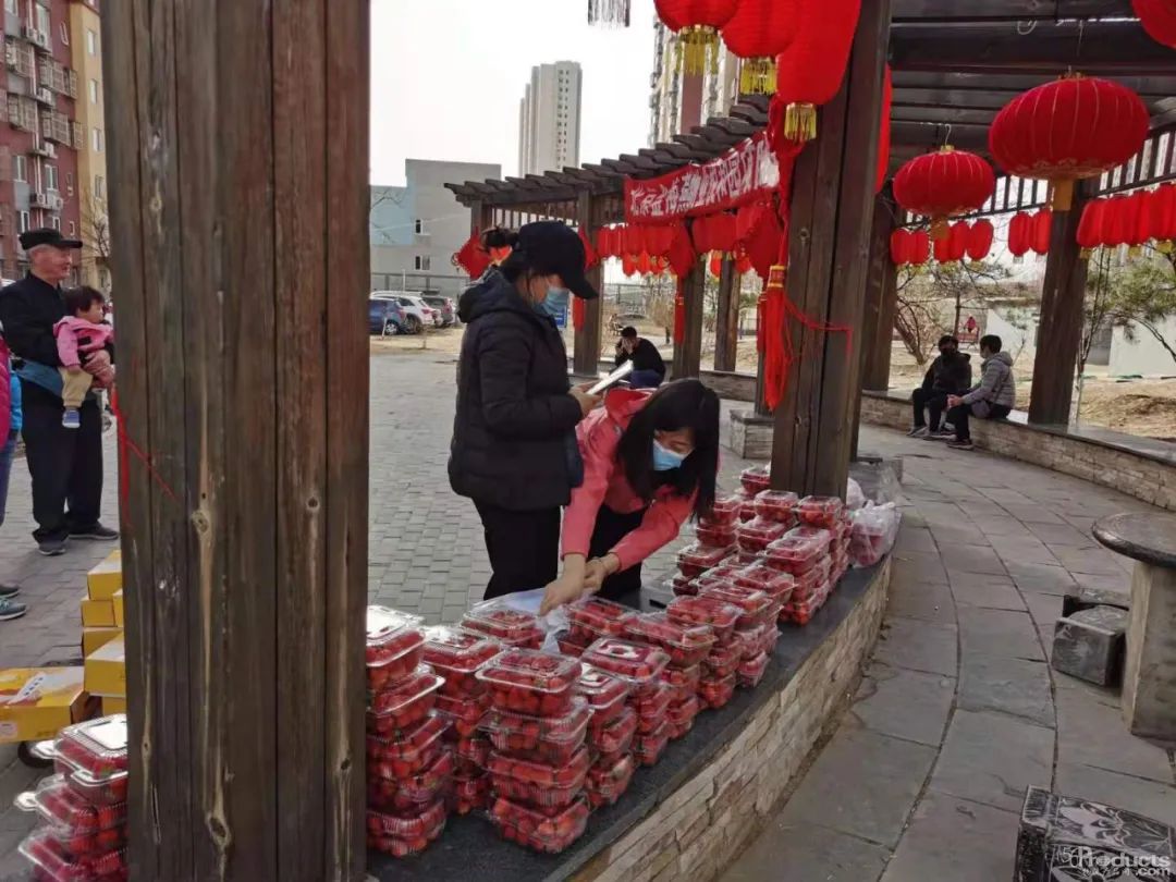 微信圖片_20220325104628.jpg