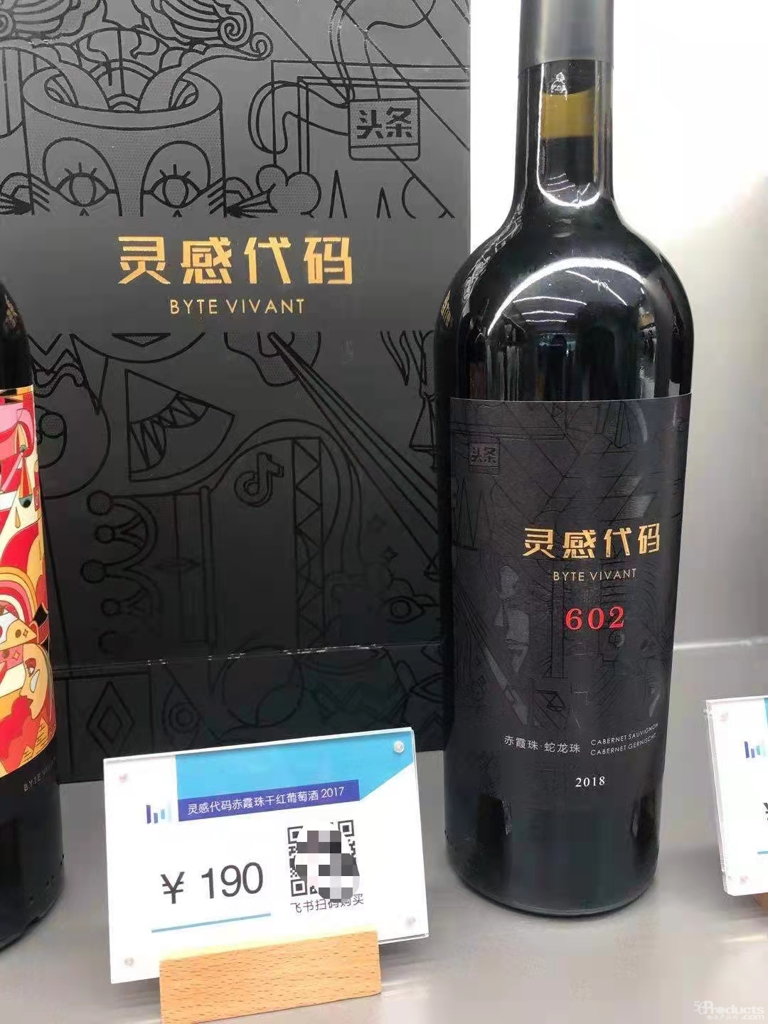 微信圖片_20220401112121.png