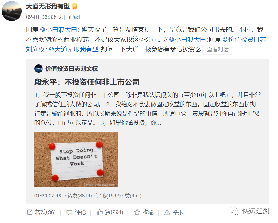 微信圖片_20220411165543.png