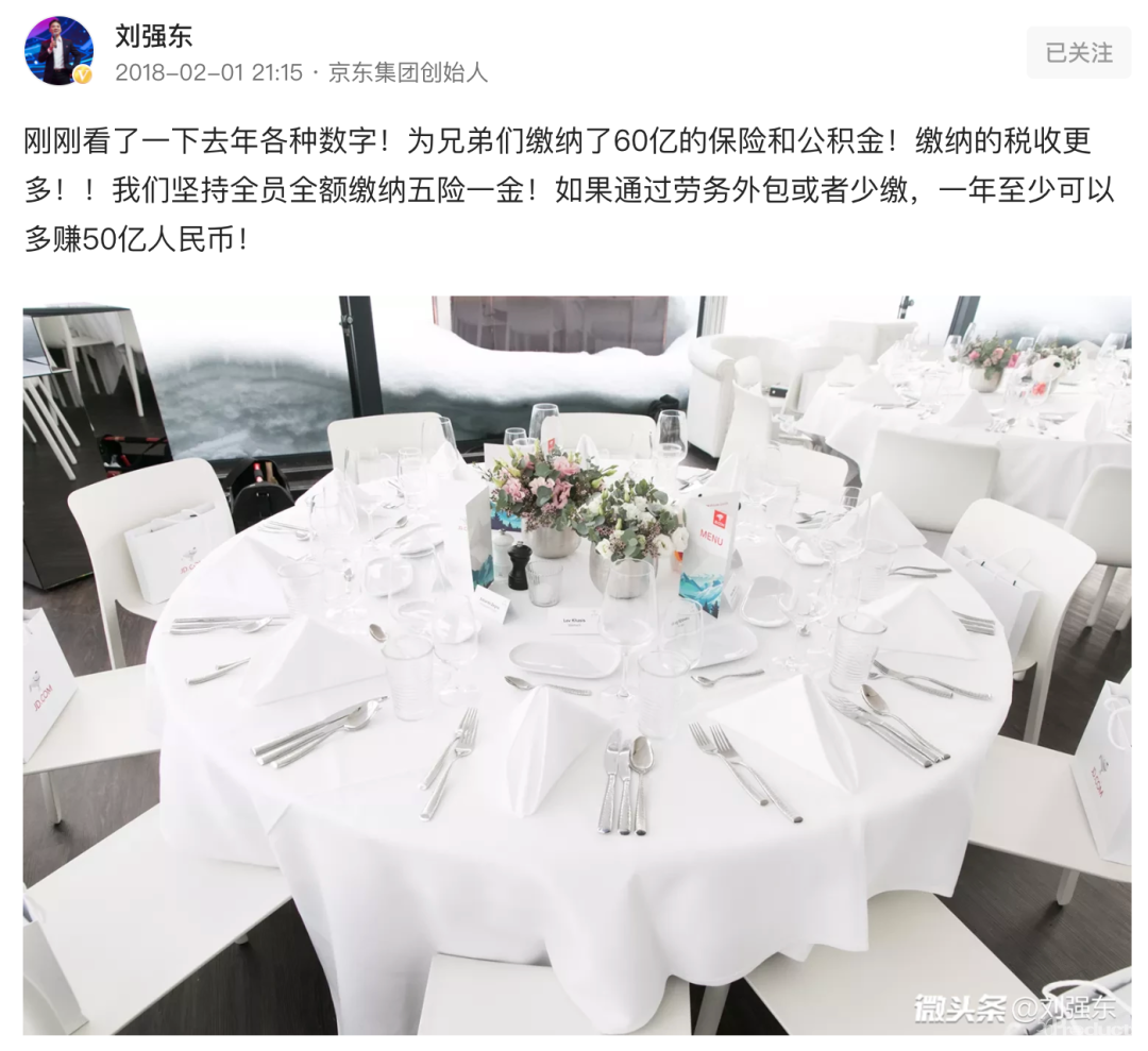 微信圖片_20220414121156.png