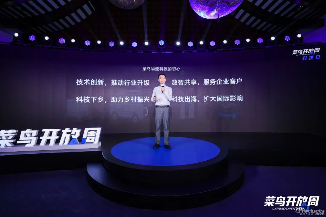 微信圖片_20220728160419.jpg