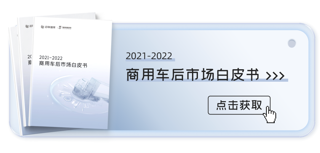 微信圖片_20220819155957.png