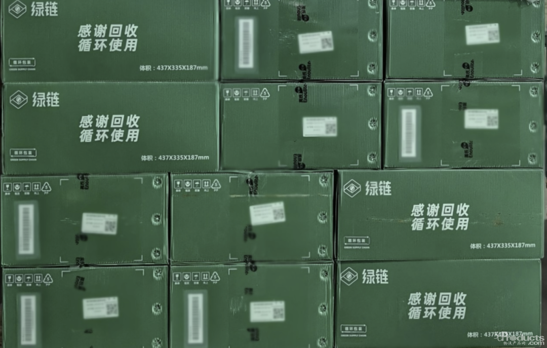 微信圖片_20220921113137.png