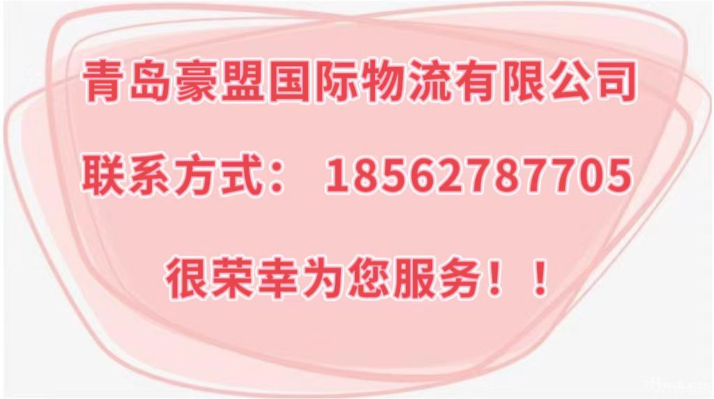 聯(lián)系方式.jpg