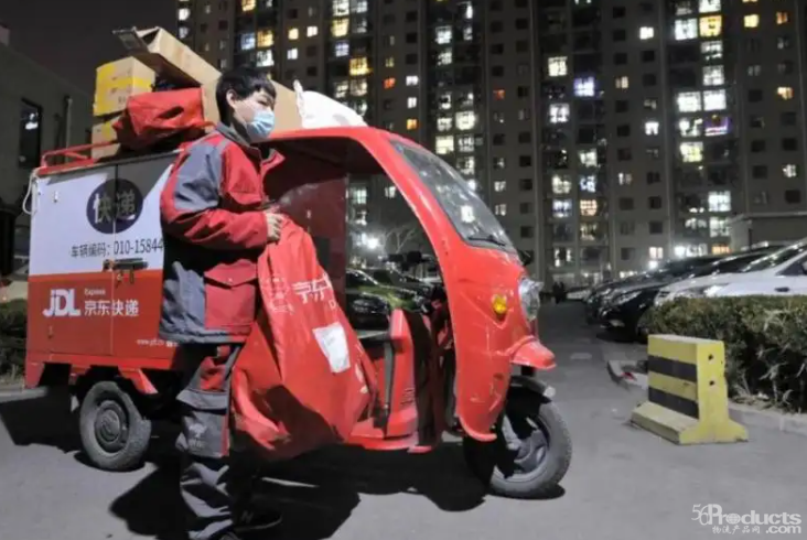 1674124334130558.png 微信圖片_20230119183034.png