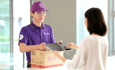 物流網(wǎng)絡貨運平臺跨越速運以“智慧”化解物流痛點