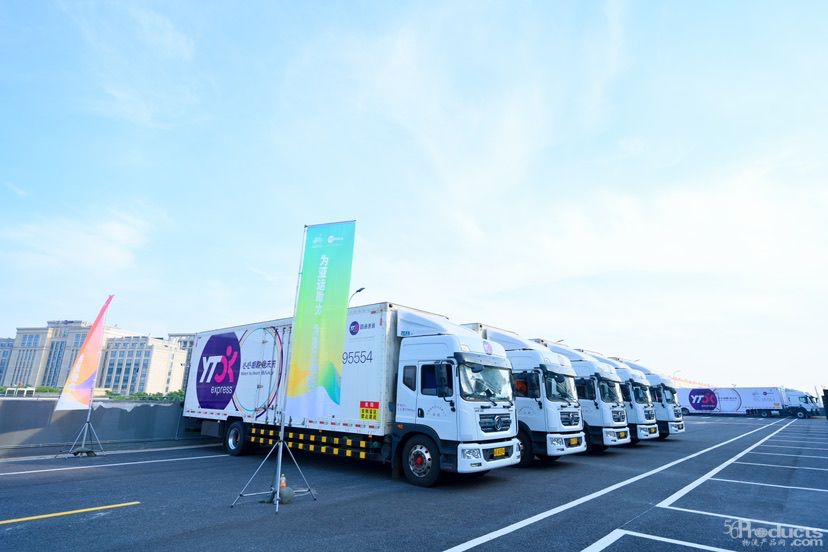 圓通貨車(chē)2.jpeg