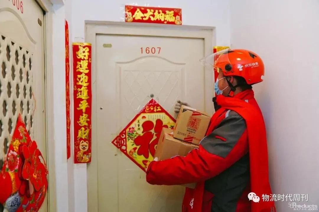 春節(jié)不打烊.jpg