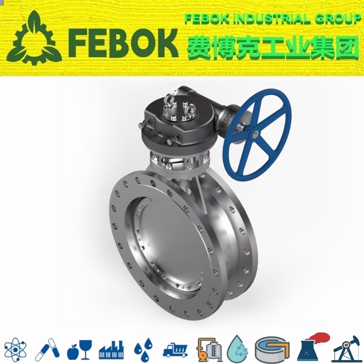 進(jìn)口核電蝶閥.jpg
