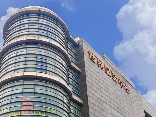 京東物流網(wǎng)格倉在常熟落地，助力當(dāng)?shù)胤b市場降本增效