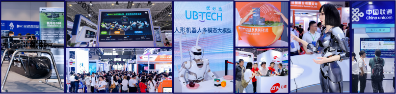 【圖文版】IOTE2025國際物聯(lián)網(wǎng)展-深圳站邀請函1236.png