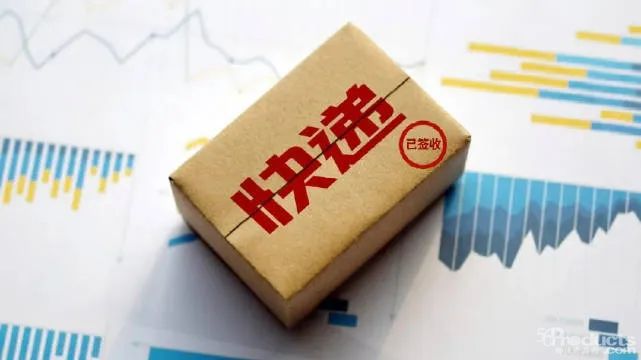 快遞示意圖.jpg