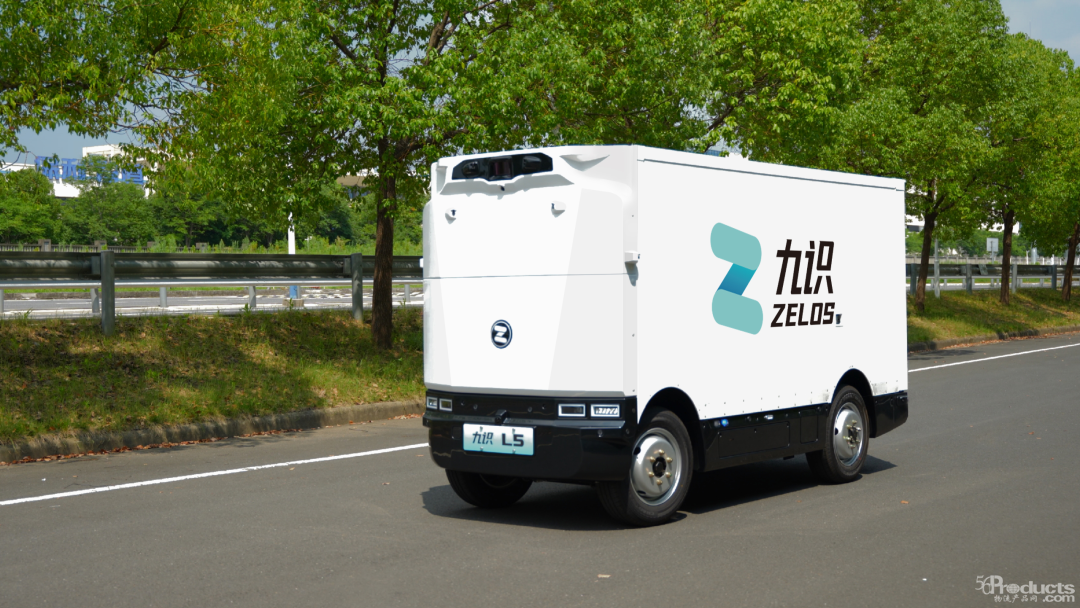 九識(shí)四.png