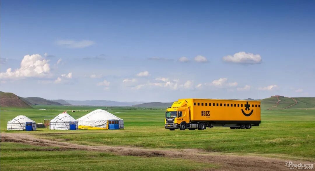 1761208889132537.jpg 640.jpg